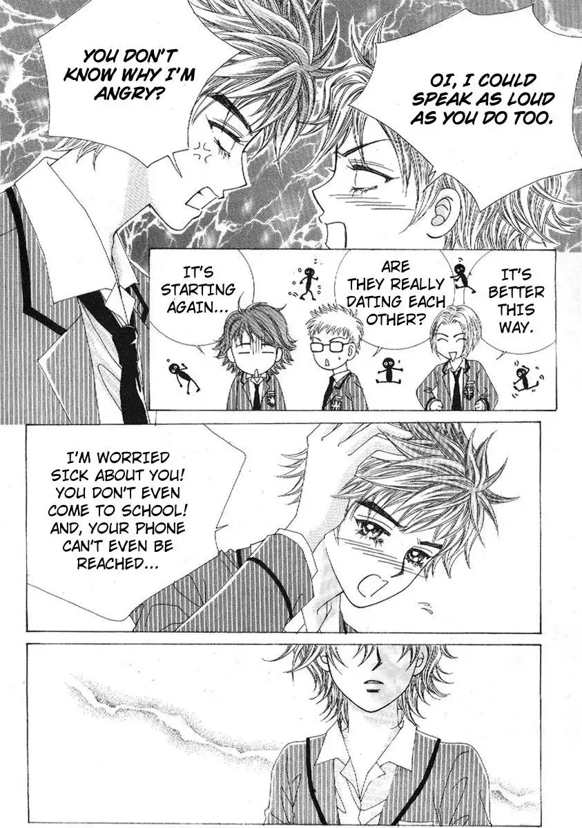 Boy of the Female Wolf Chapter 75 29